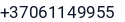 Telefonas