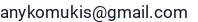 El. paštas