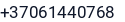 Telefonas