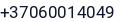 Telefonas