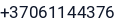 Telefonas