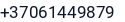 Telefonas