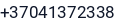 Telefonas