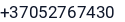 Telefonas