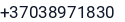 Telefonas