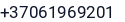 Telefonas