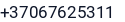 Telefonas