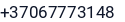 Telefonas