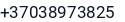 Telefonas