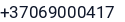 Telefonas