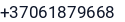 Telefonas