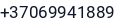 Telefonas