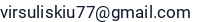 El. paštas