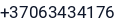 Telefonas