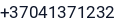 Telefonas