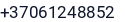 Telefonas