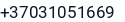 Telefonas