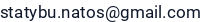 El. paštas