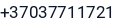 Telefonas