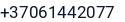 Telefonas