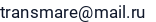 El. paštas