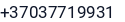 Telefonas