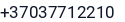 Telefonas