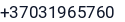Telefonas