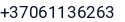 Telefonas