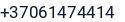 Telefonas