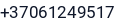 Telefonas