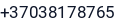 Telefonas