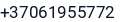 Telefonas
