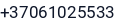 Telefonas