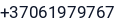 Telefonas