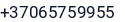 Telefonas