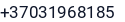 Telefonas