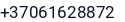 Telefonas
