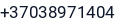 Telefonas