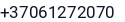 Telefonas