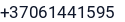 Telefonas