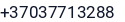 Telefonas