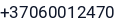 Telefonas