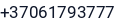Telefonas