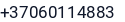 Telefonas
