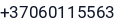 Telefonas
