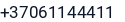 Telefonas