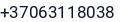 Telefonas