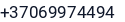 Telefonas