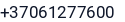 Telefonas